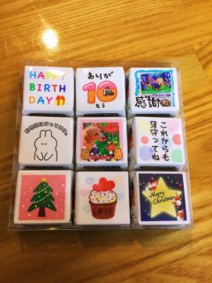 🐜🐜🐜🐜🐜🐜🐜🐜🐜🐜、祝い10歳。
これからも健康的に長生きをして下さい。  ご挨拶いただきありがとございました。
皆様の何かのお役に立てているのであれば、当院としましても幸いであります。  おめでとうございます、次の年も良い年にしましょう